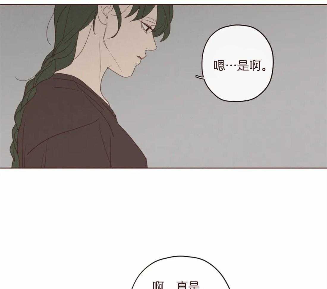 第126话_名薄17