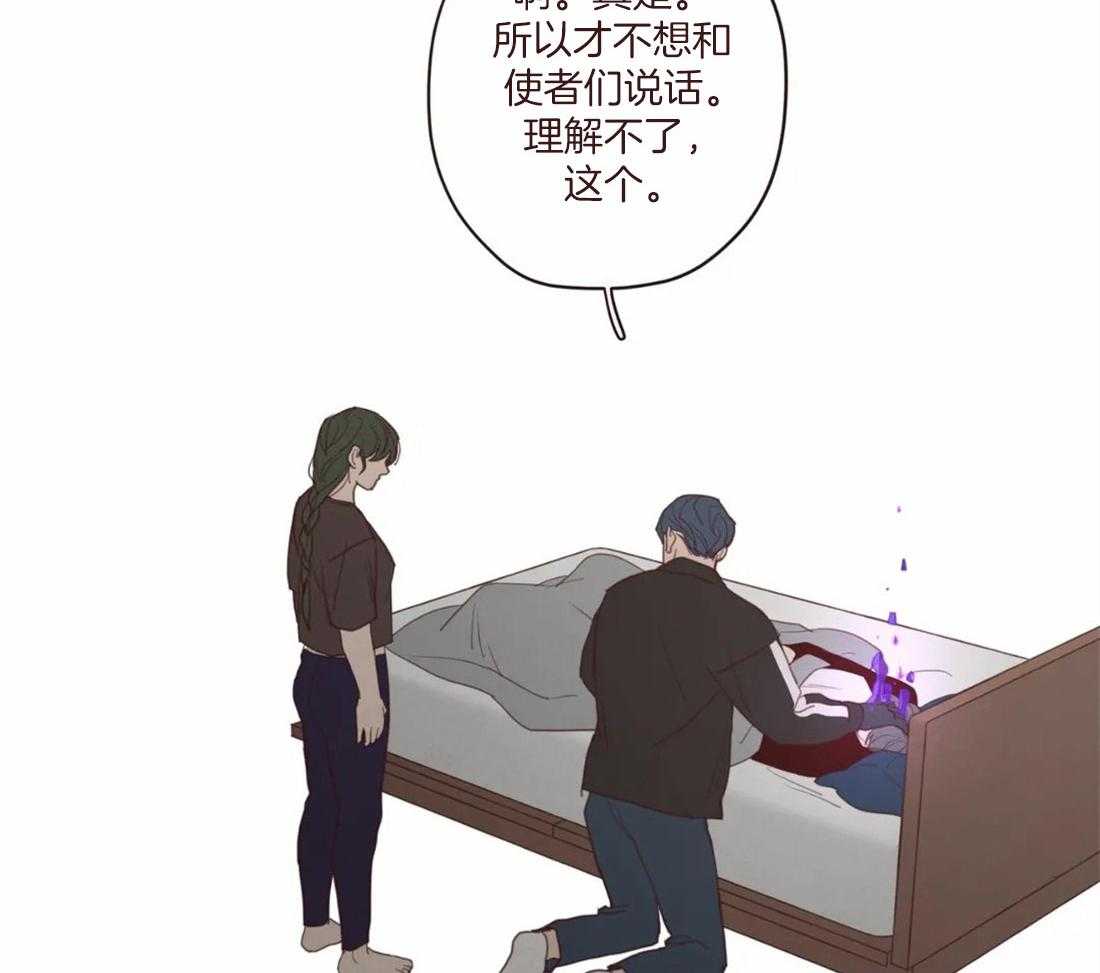 第126话_名薄18