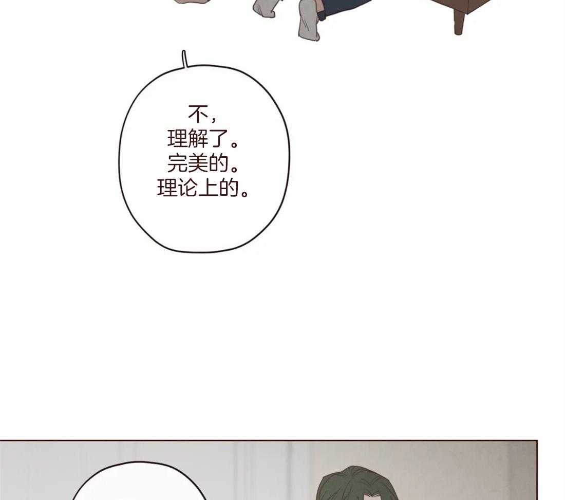 第126话_名薄19