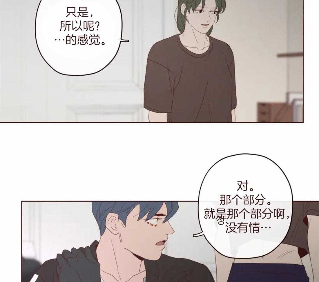 第126话_名薄20