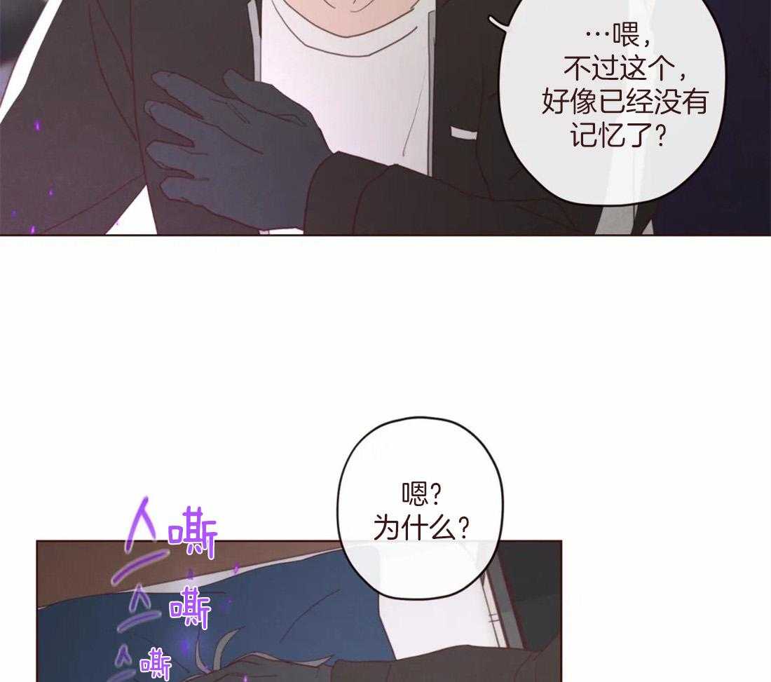 第126话_名薄22