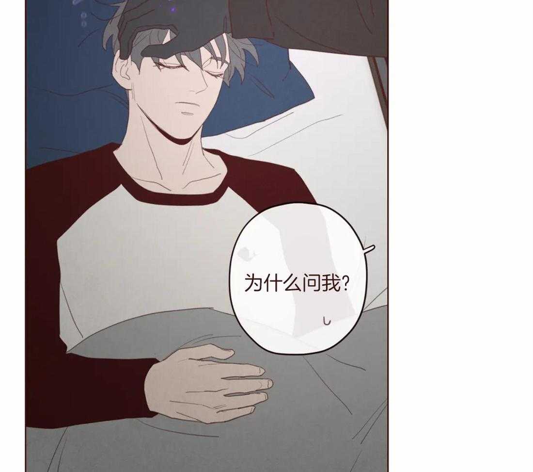 第126话_名薄23