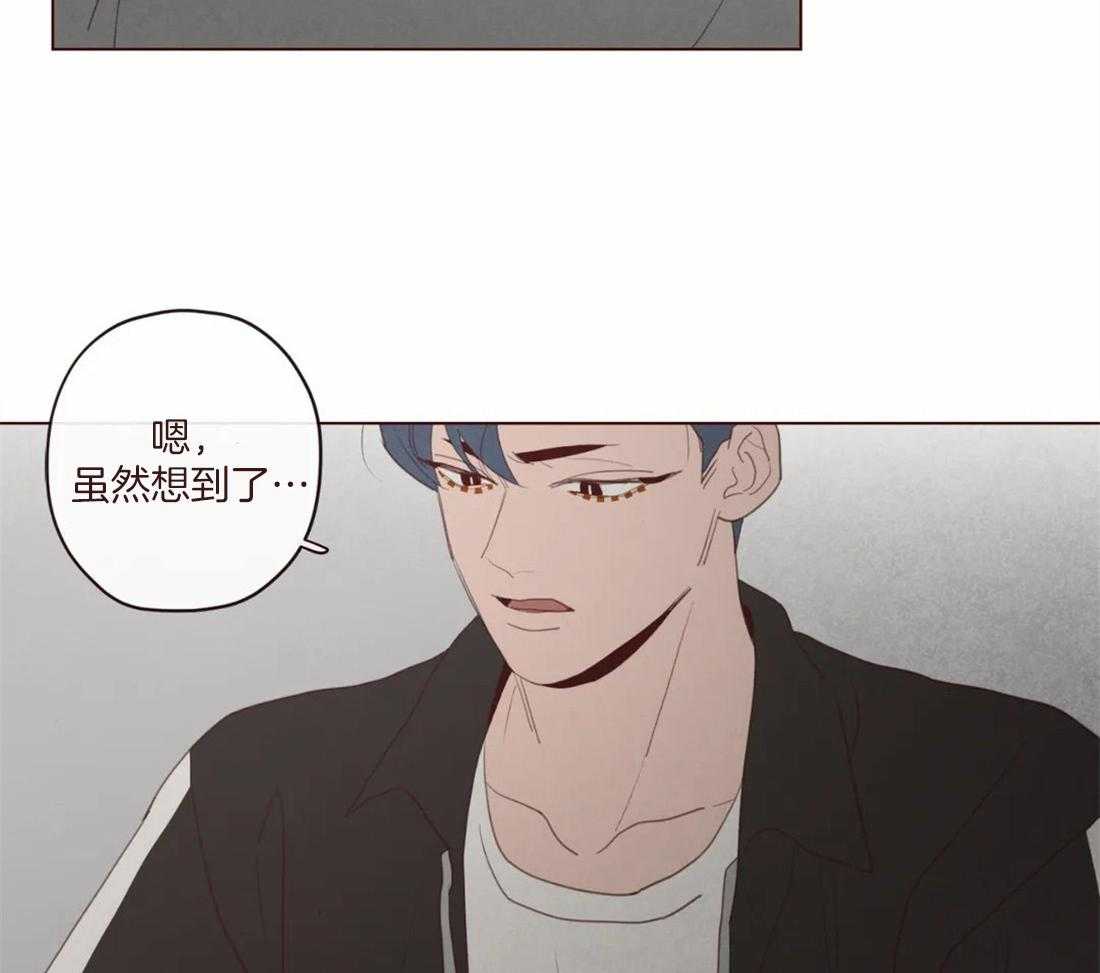 第126话_名薄24