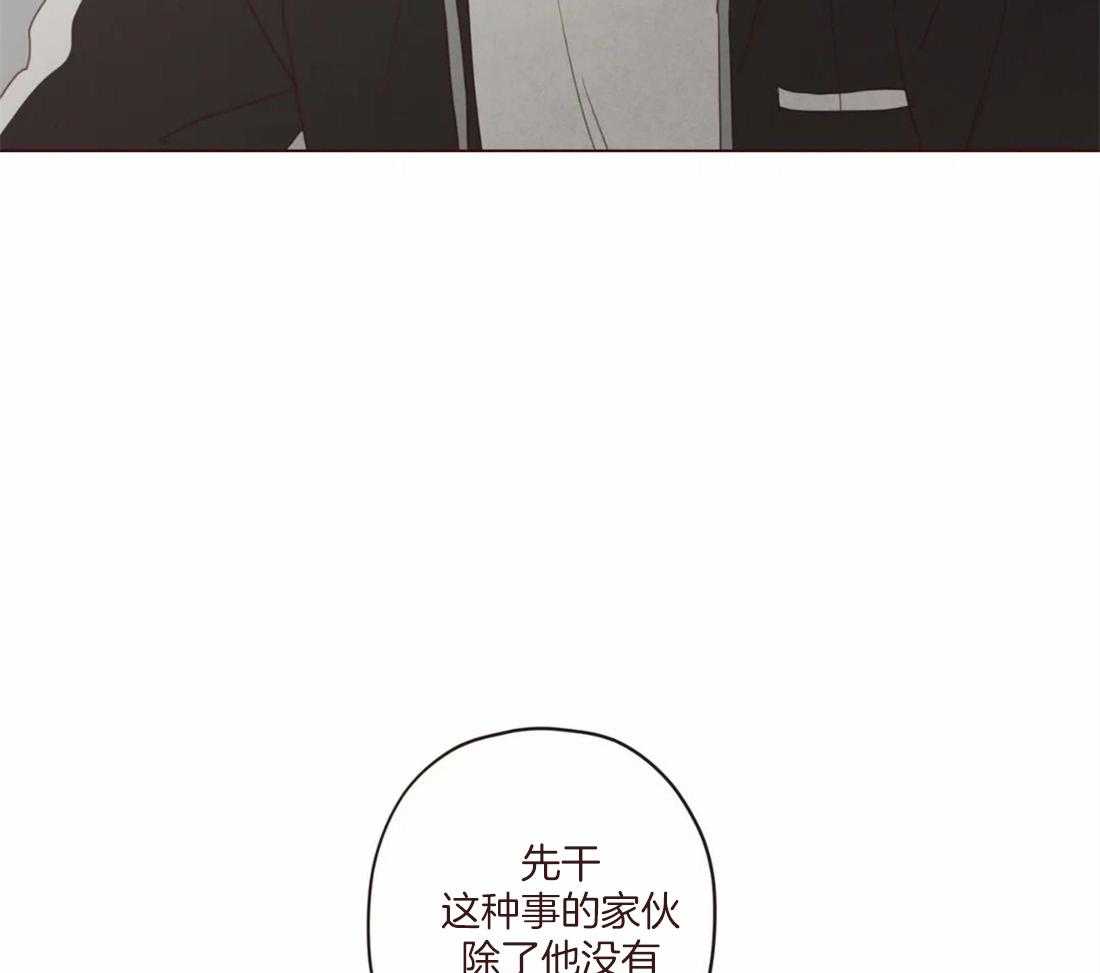 第126话_名薄25