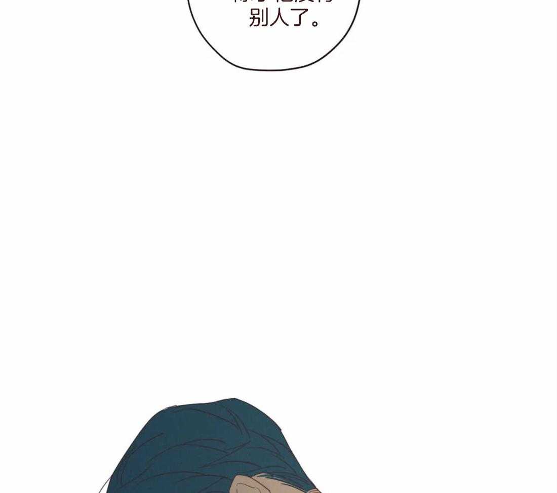 第126话_名薄26
