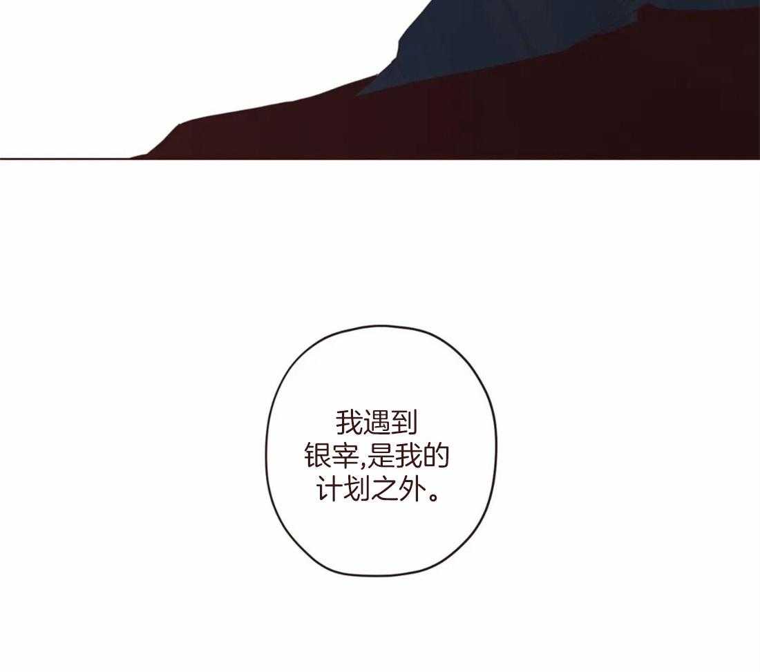 第126话_名薄28