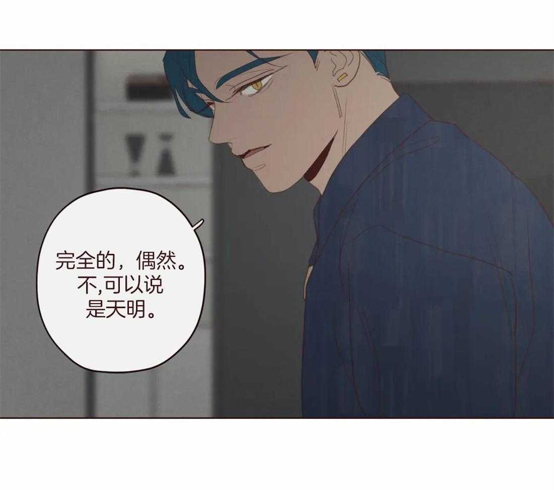 第126话_名薄29