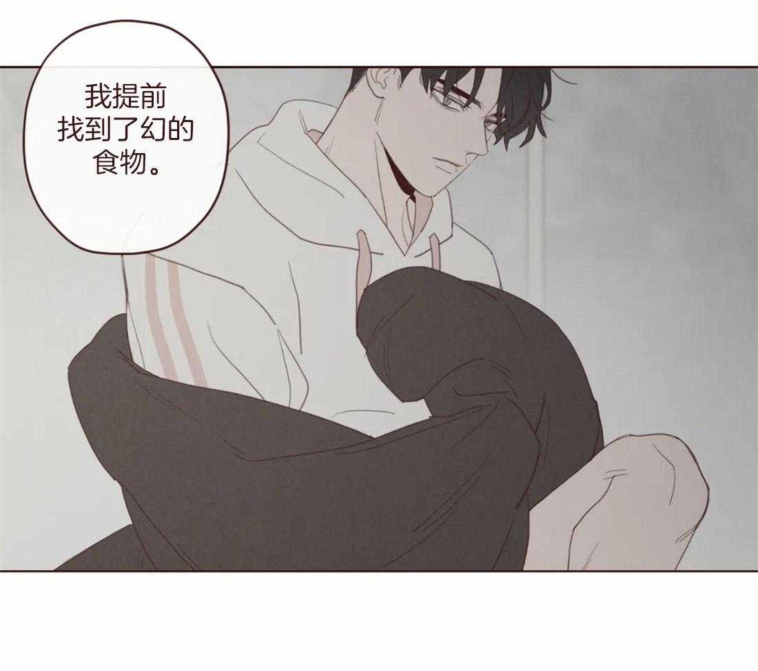 第126话_名薄30