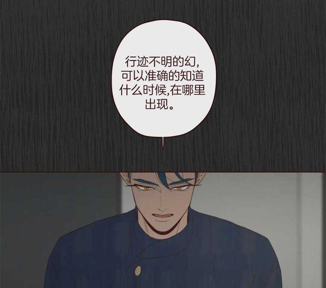 第126话_名薄33
