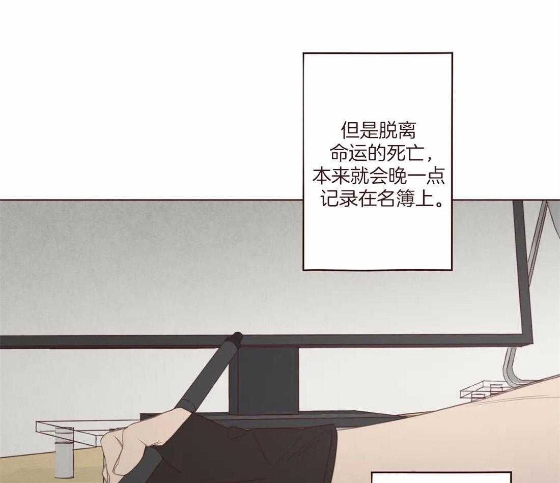 第126话_名薄35