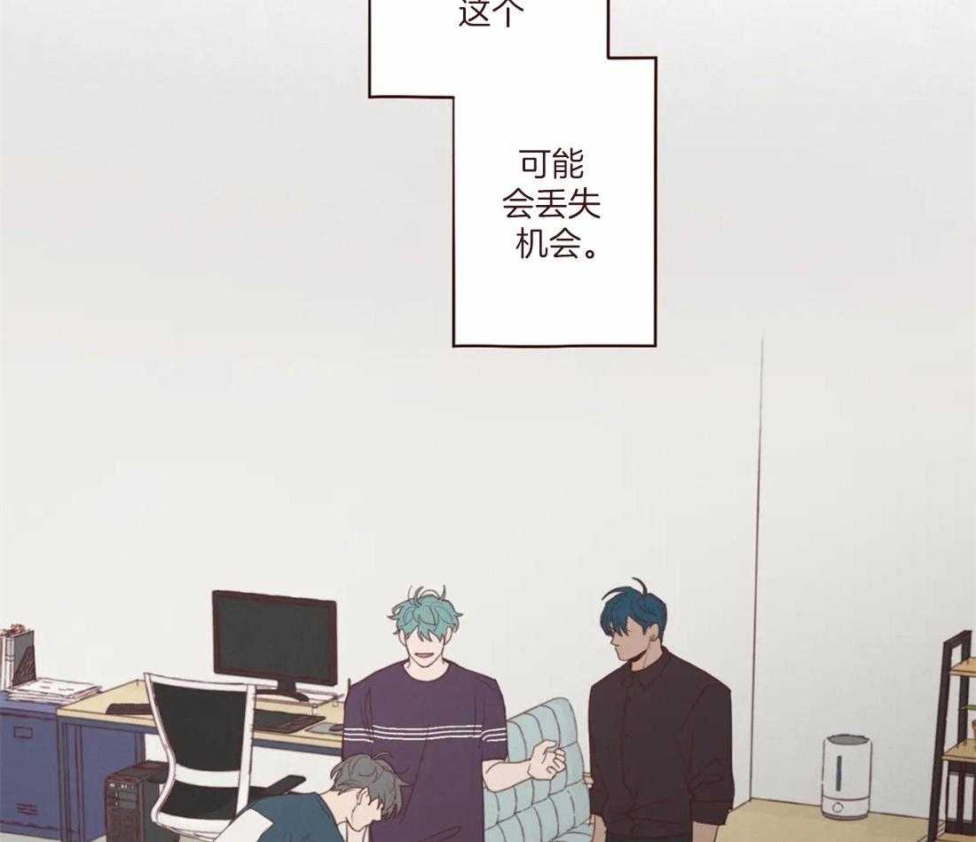 第126话_名薄37