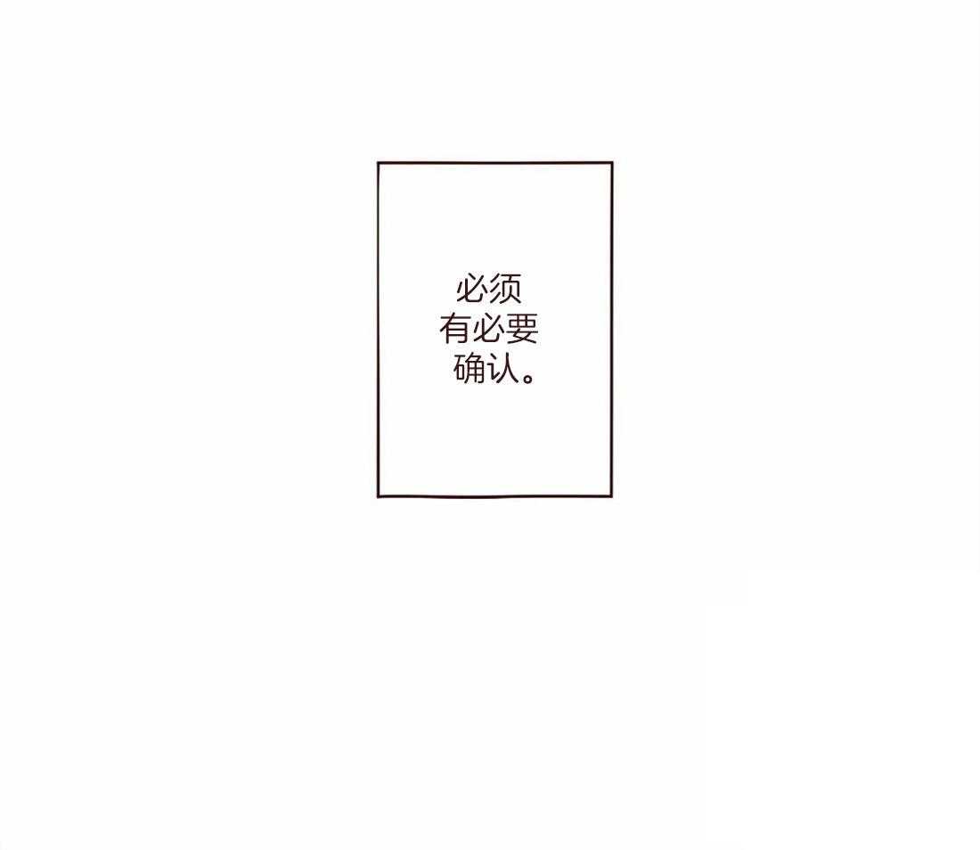 第126话_名薄43