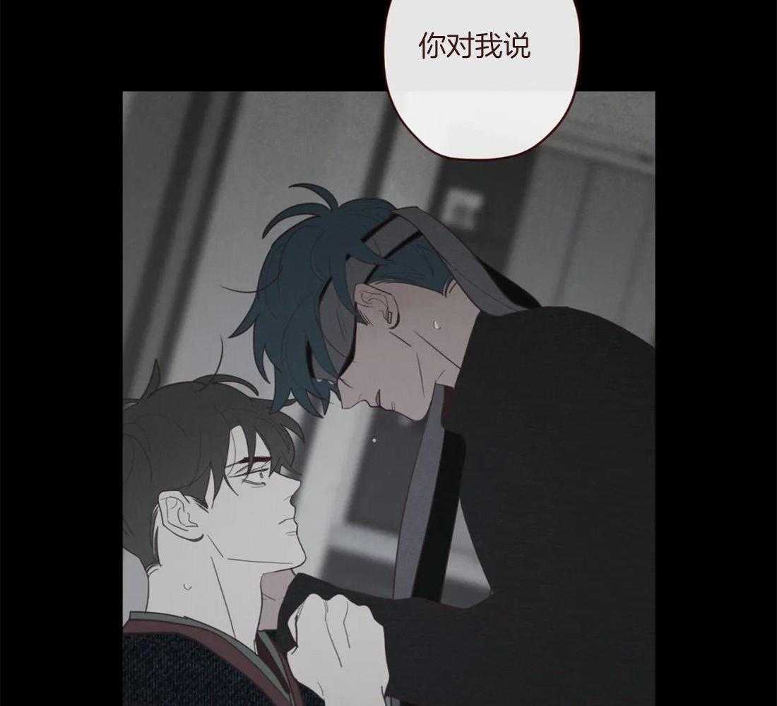 第125话_生气10