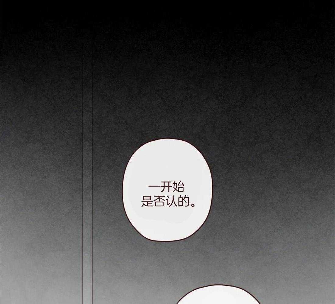 第125话_生气16