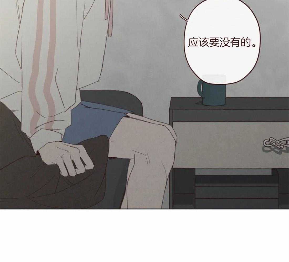第125话_生气18
