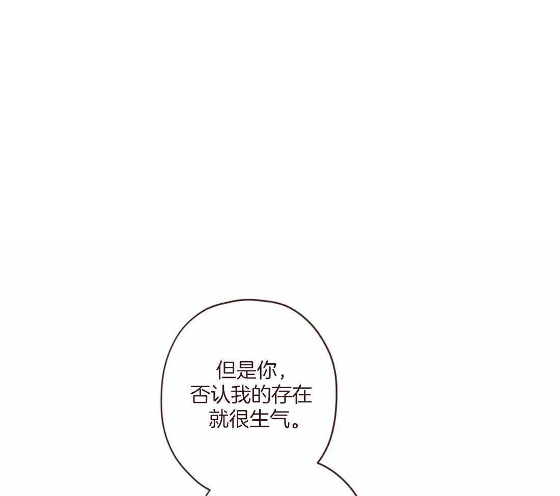 第125话_生气20