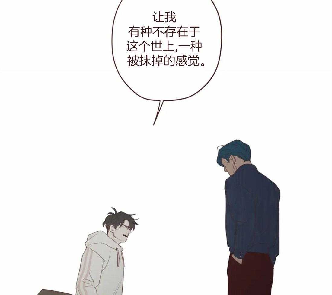 第125话_生气21