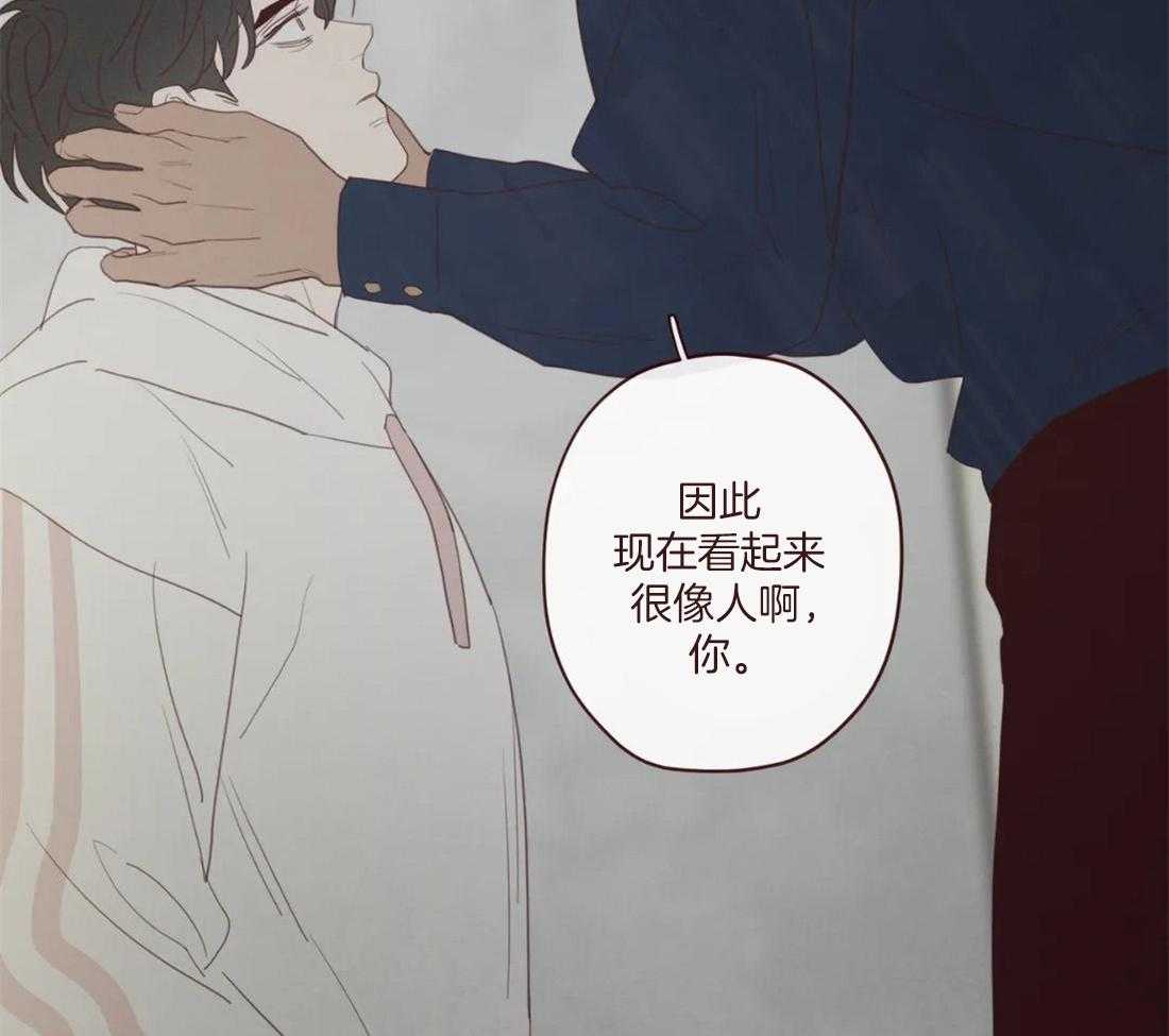 第125话_生气26