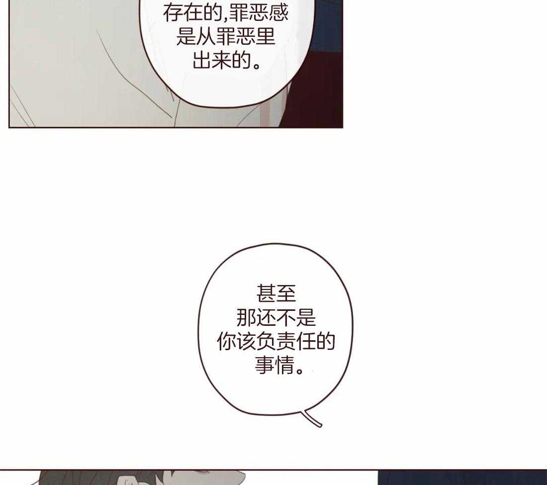 第125话_生气30