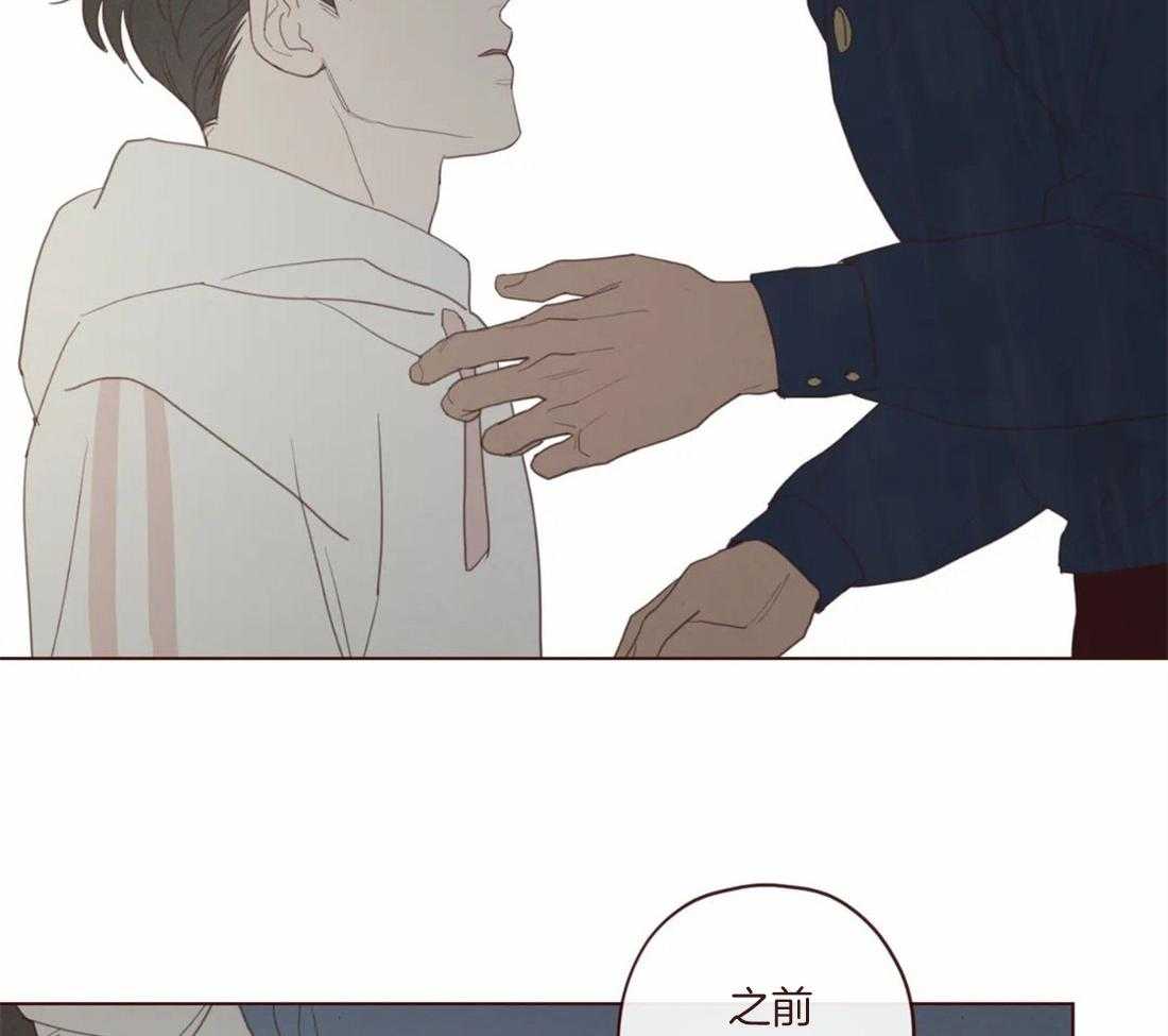 第125话_生气31