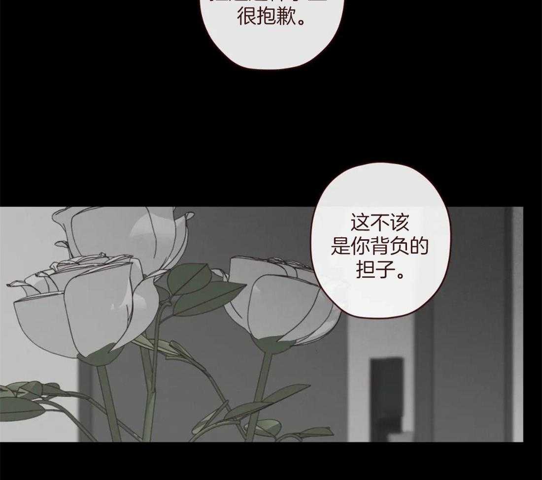 第125话_生气35