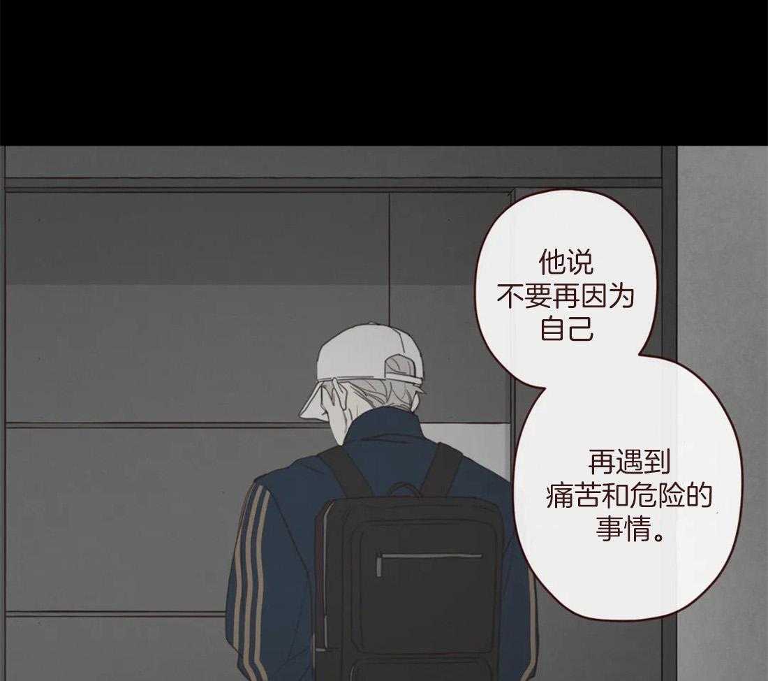 第125话_生气36