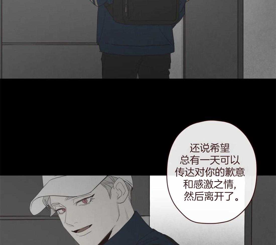 第125话_生气37