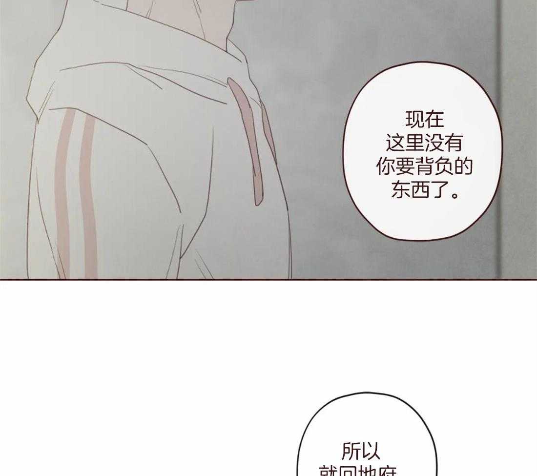 第125话_生气40