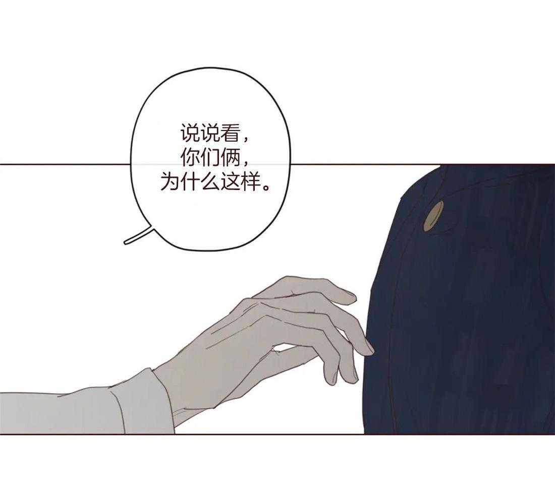 第125话_生气42