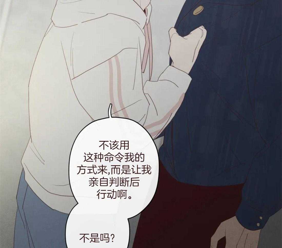 第125话_生气44