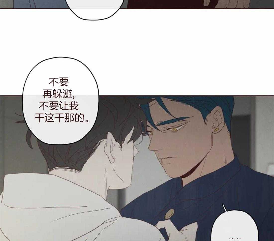 第125话_生气45