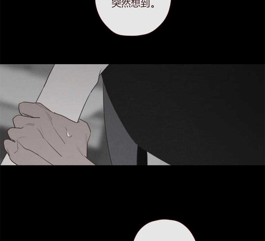 第125话_生气9