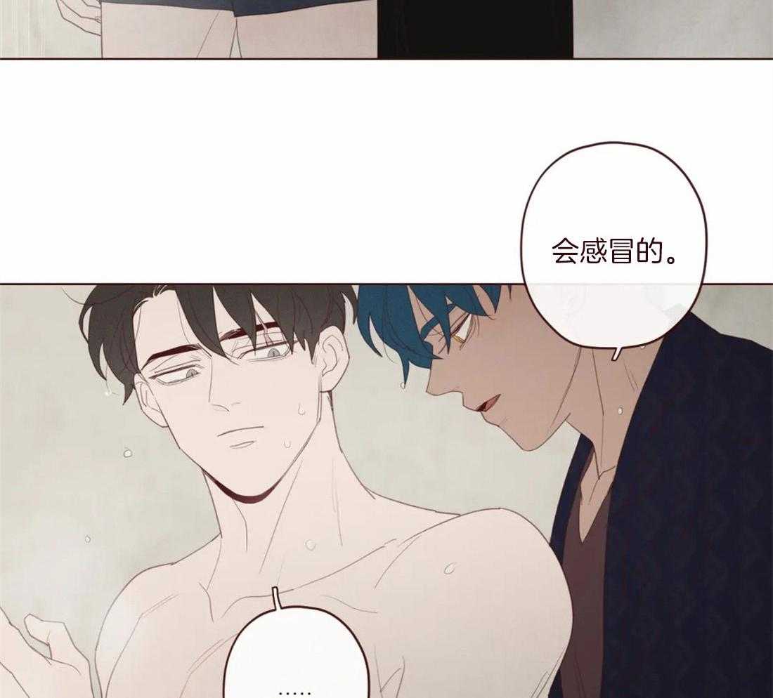 第124话_为了确认14