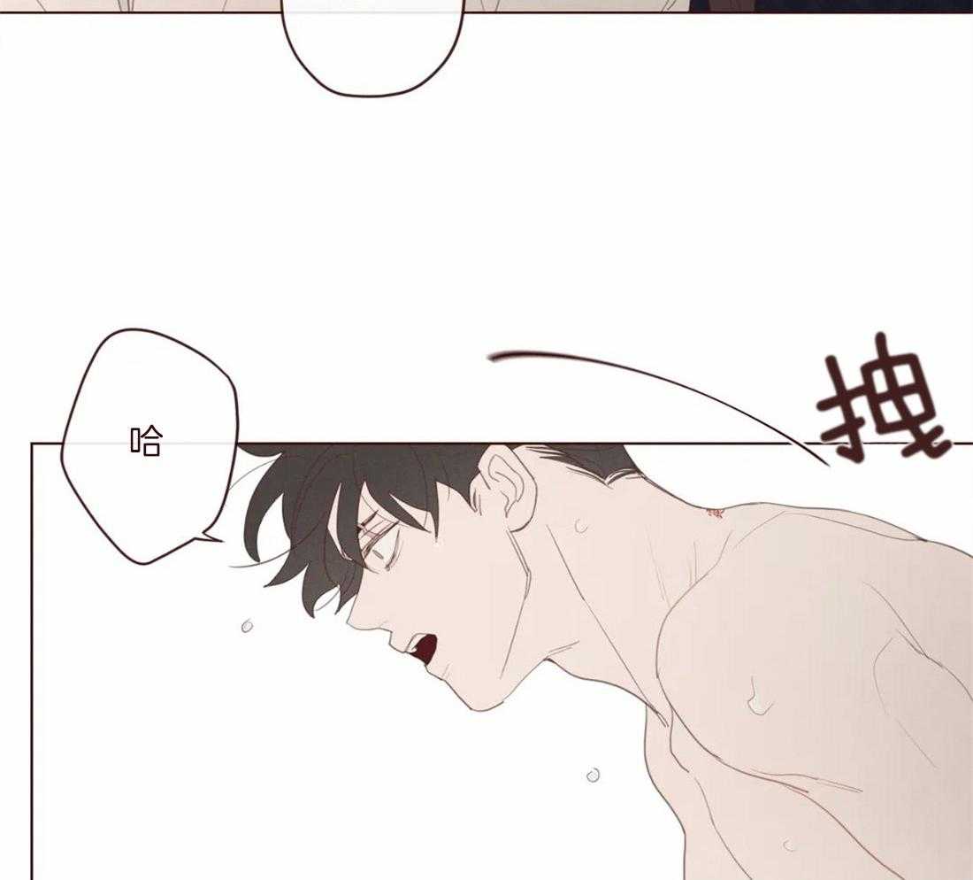 第124话_为了确认15