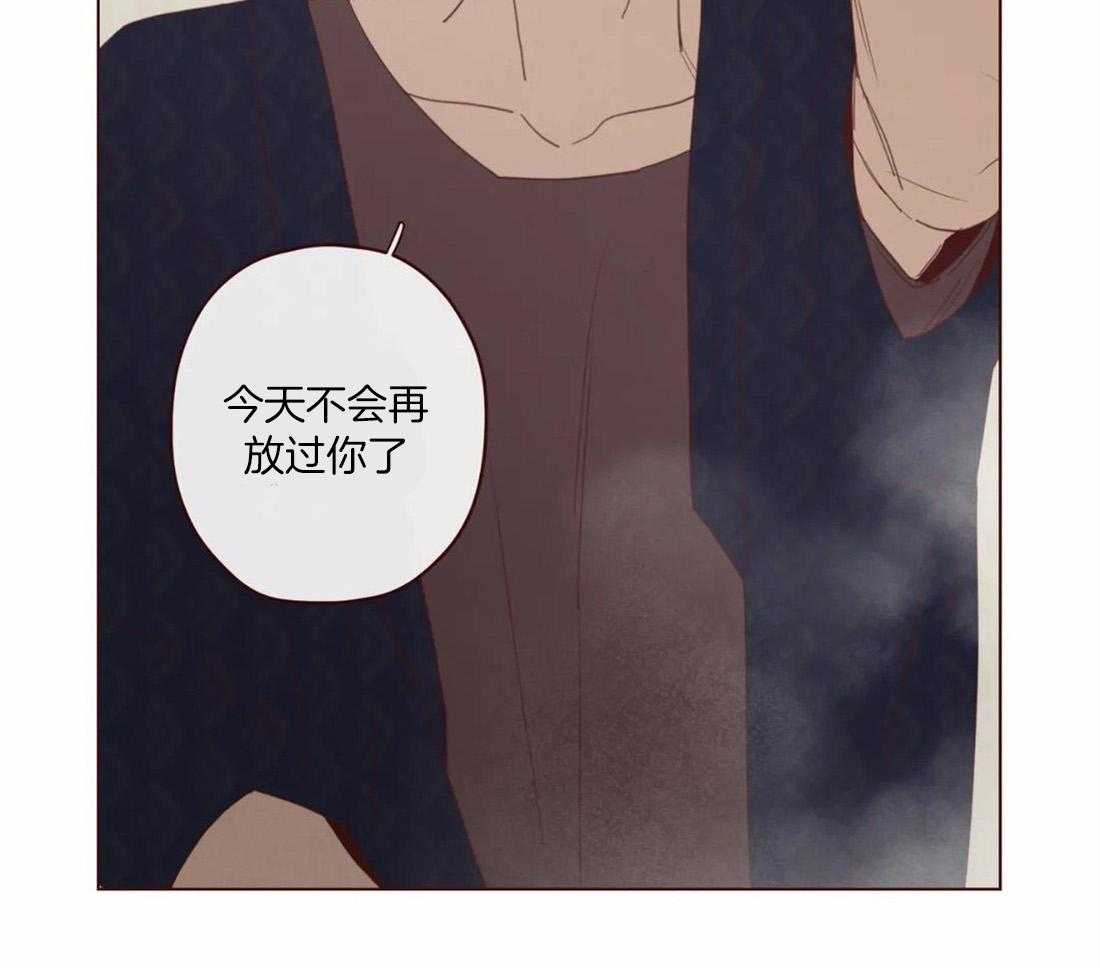 第124话_为了确认19