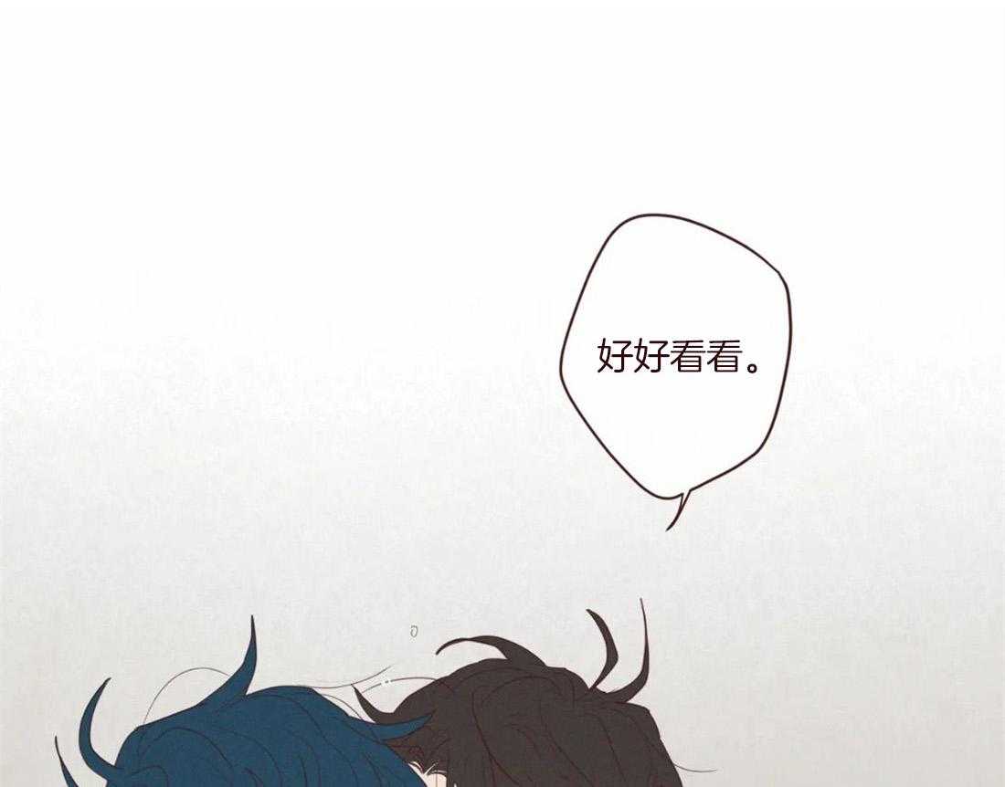 第124话_为了确认24