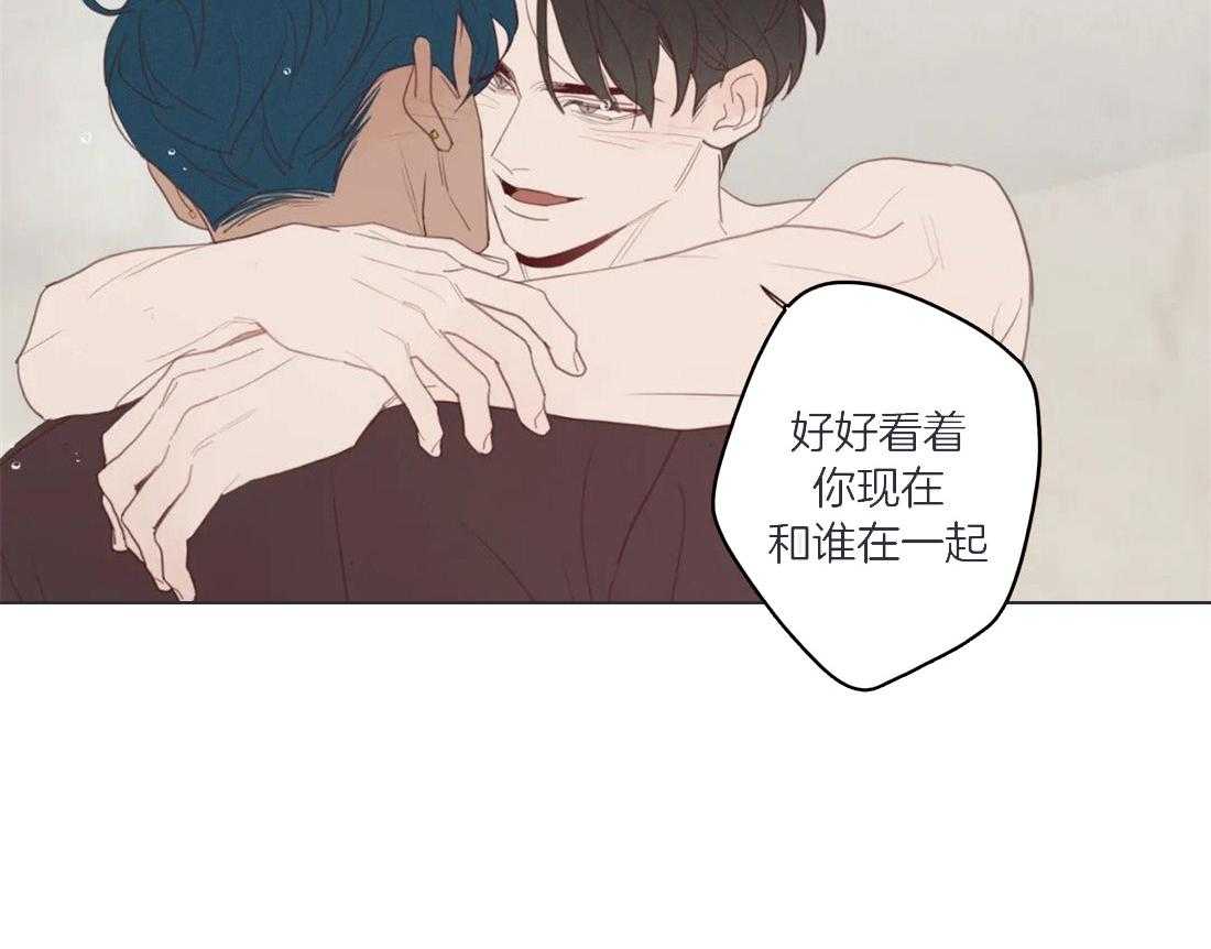 第124话_为了确认25