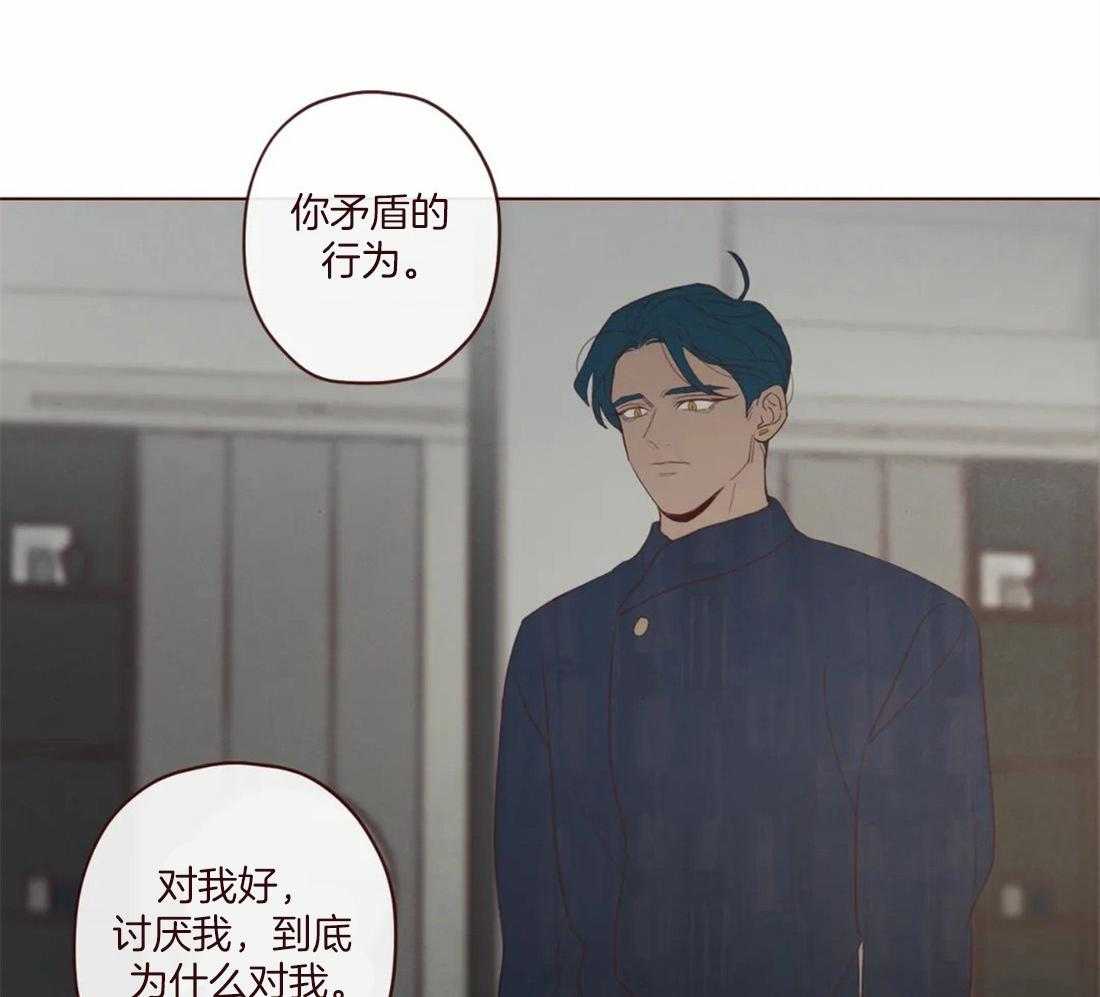 第124话_为了确认35