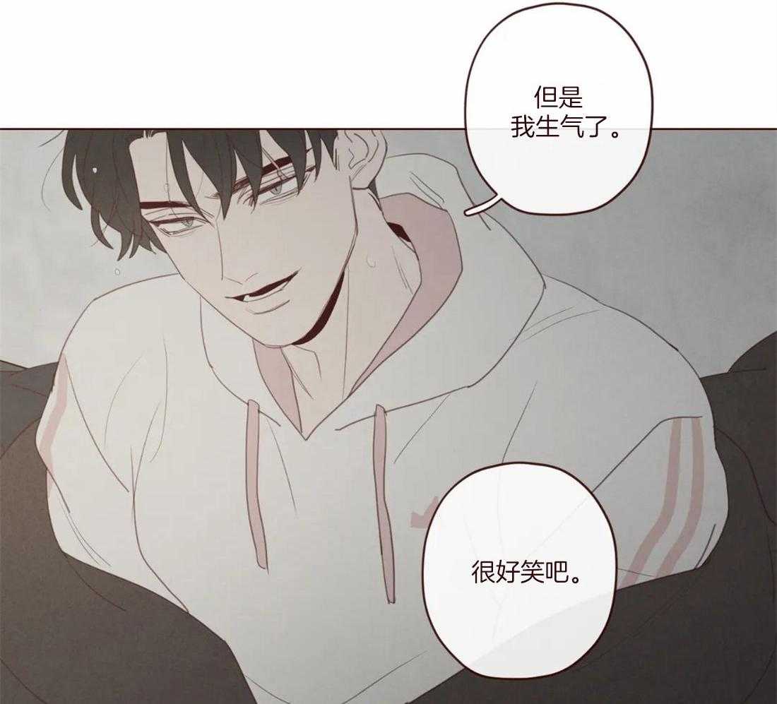第124话_为了确认49