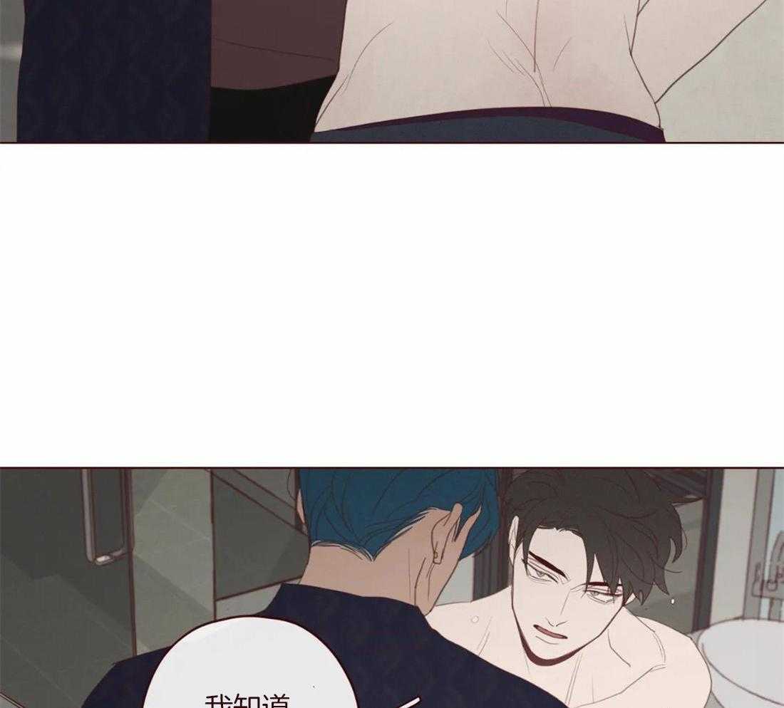 第124话_为了确认6