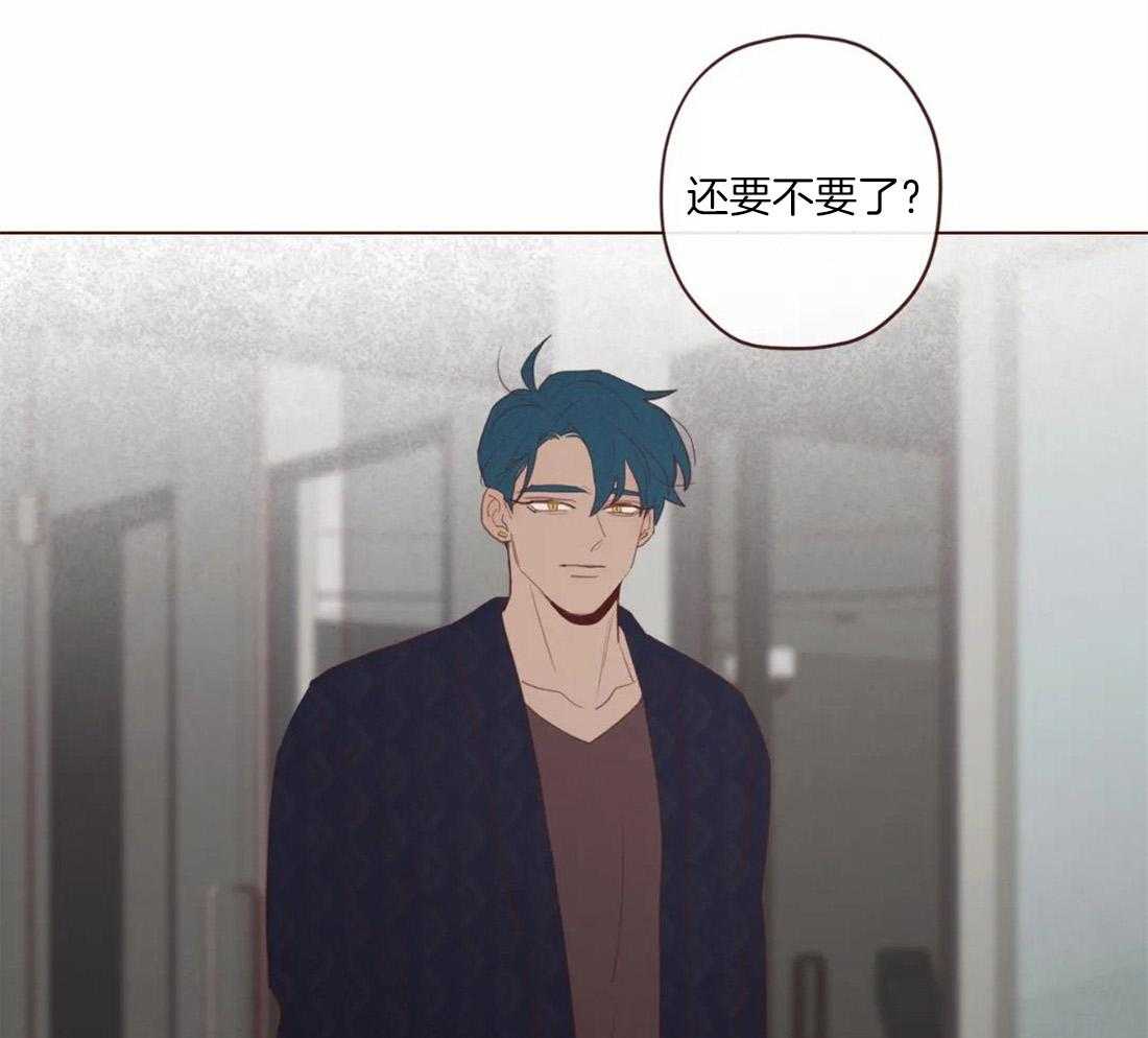 第124话_为了确认8