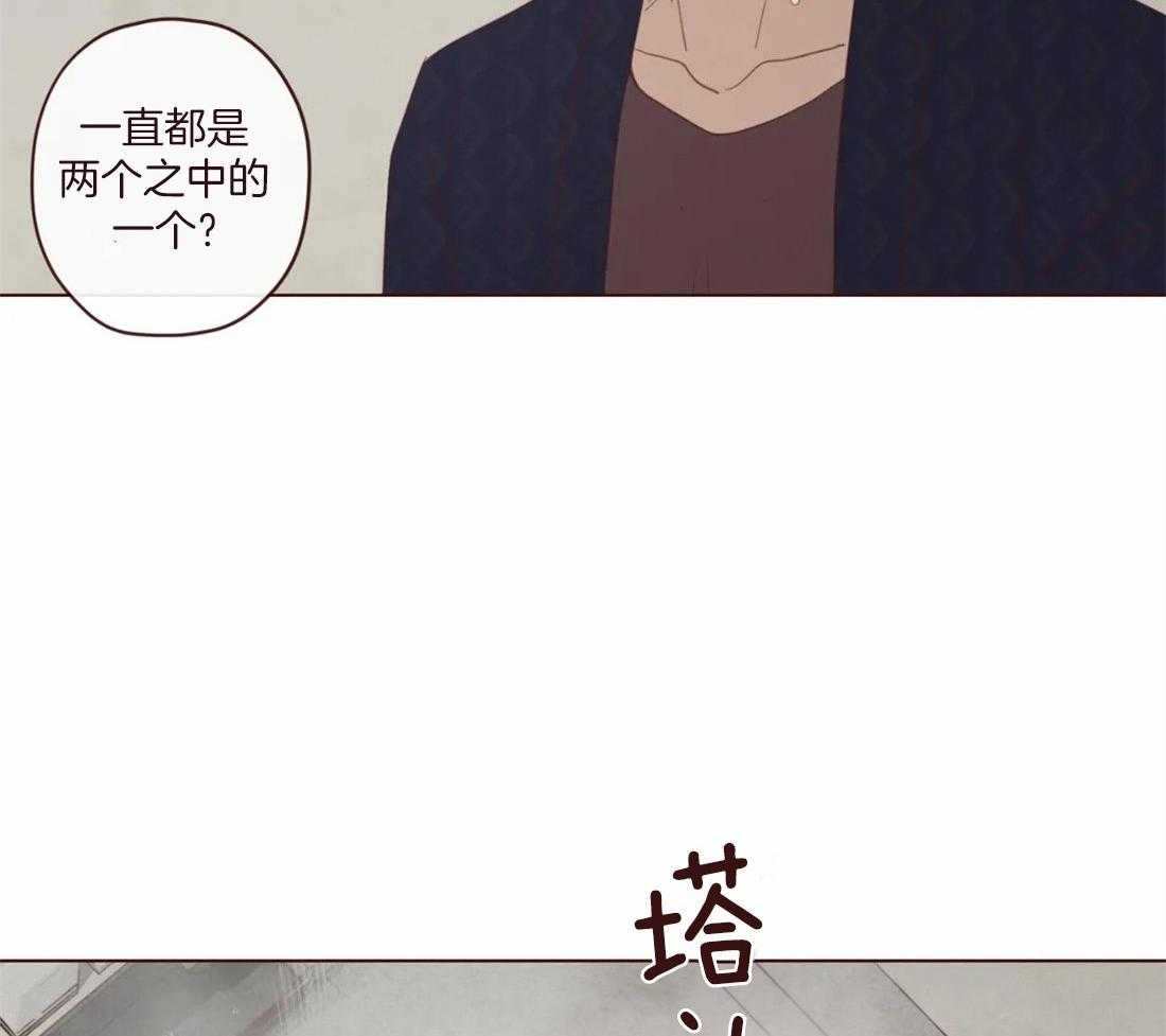第123话_像人类15