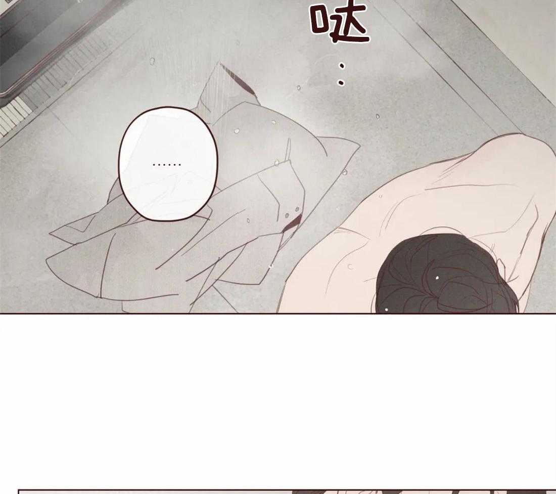 第123话_像人类16