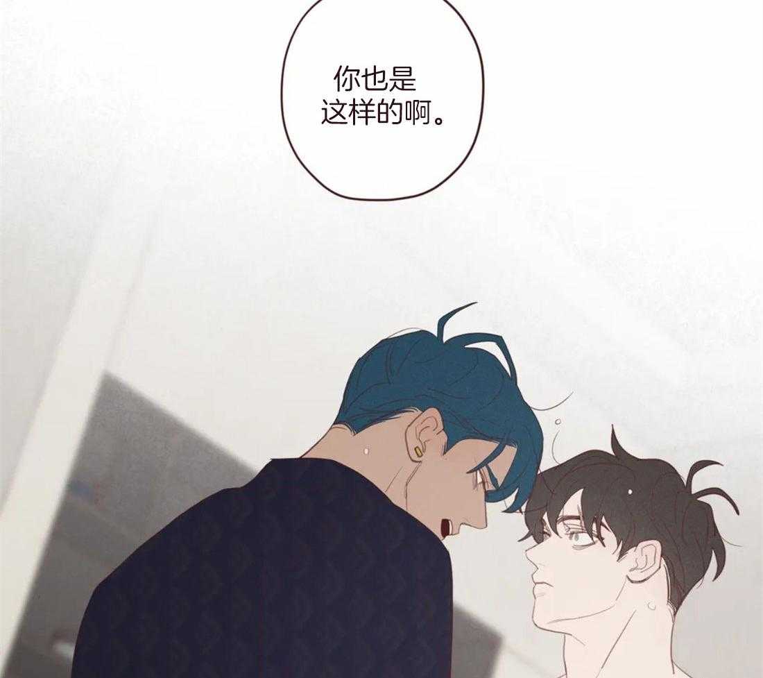 第123话_像人类24