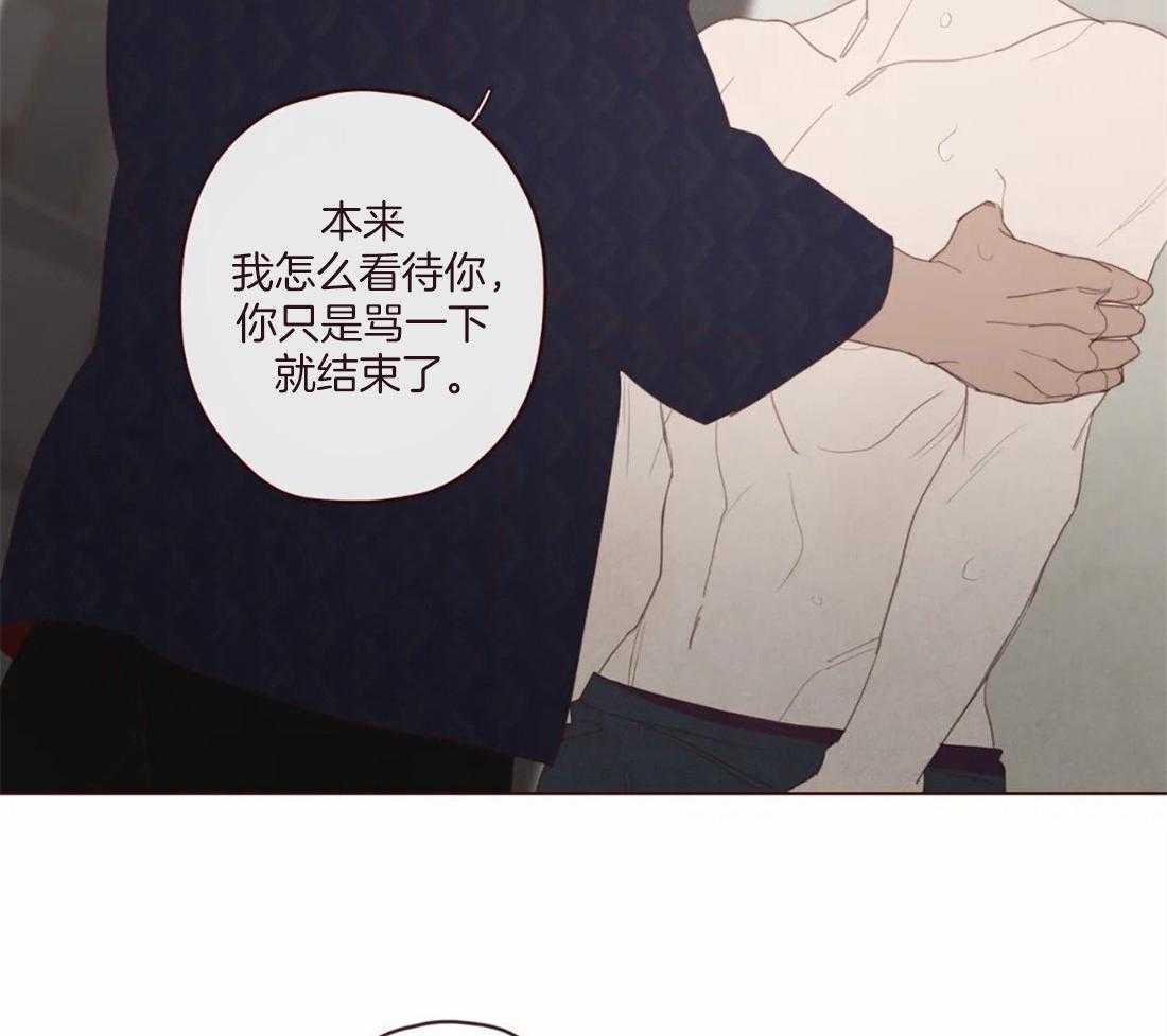 第123话_像人类25