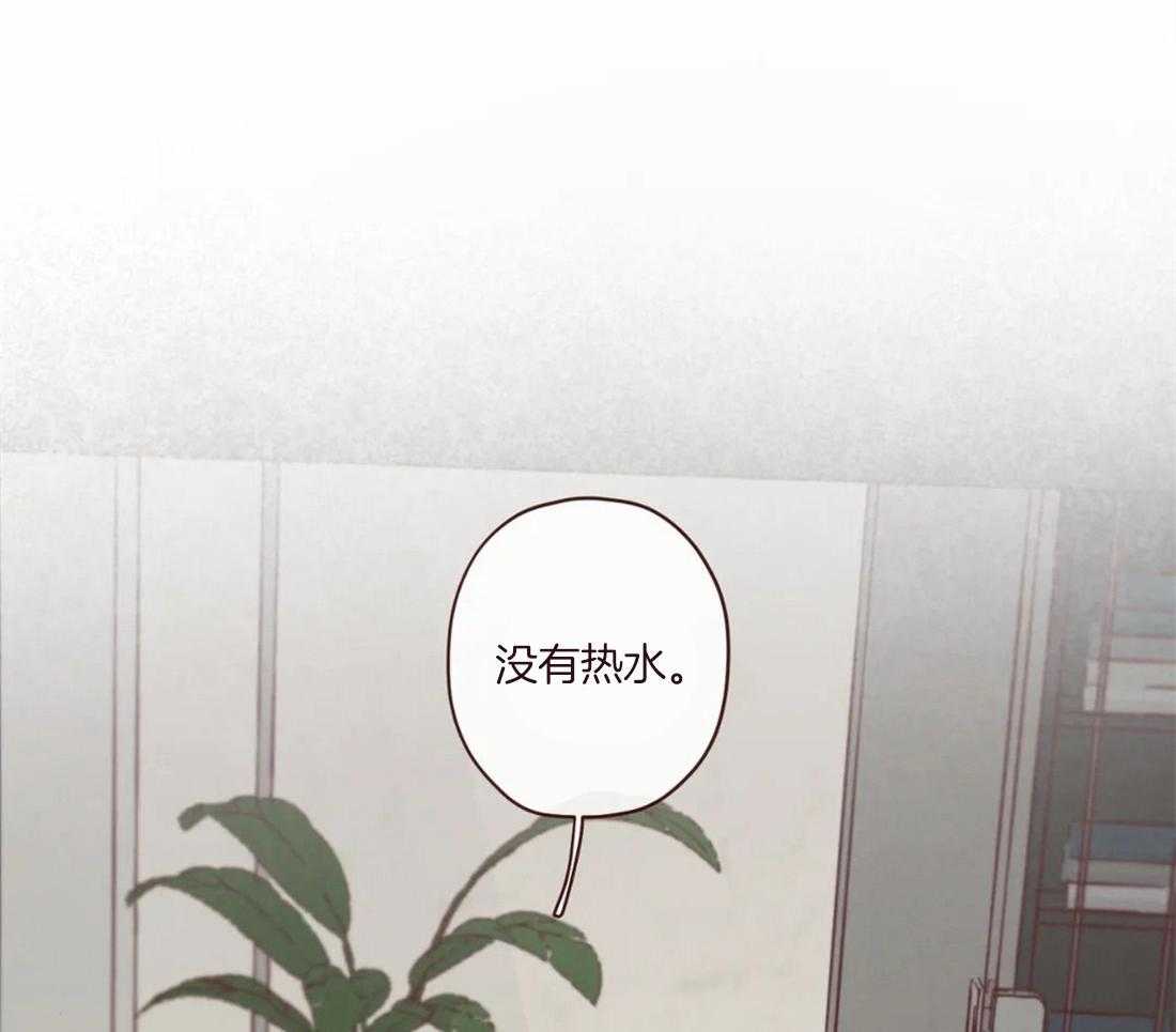 第122话_给我留点时间10