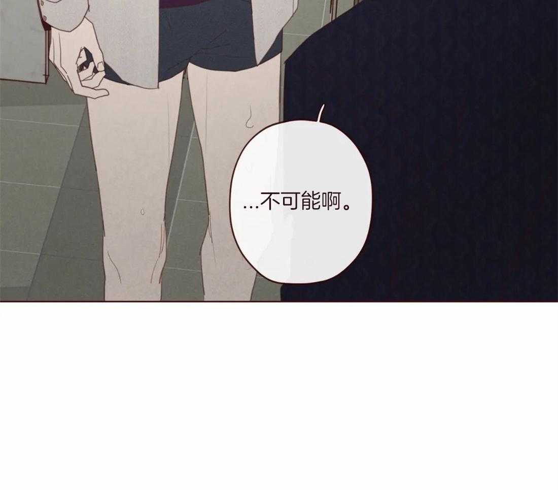第122话_给我留点时间12
