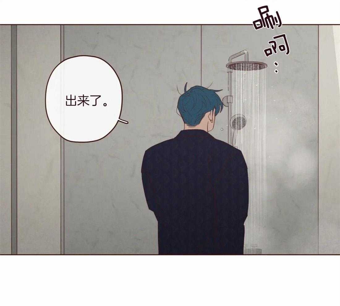 第122话_给我留点时间20
