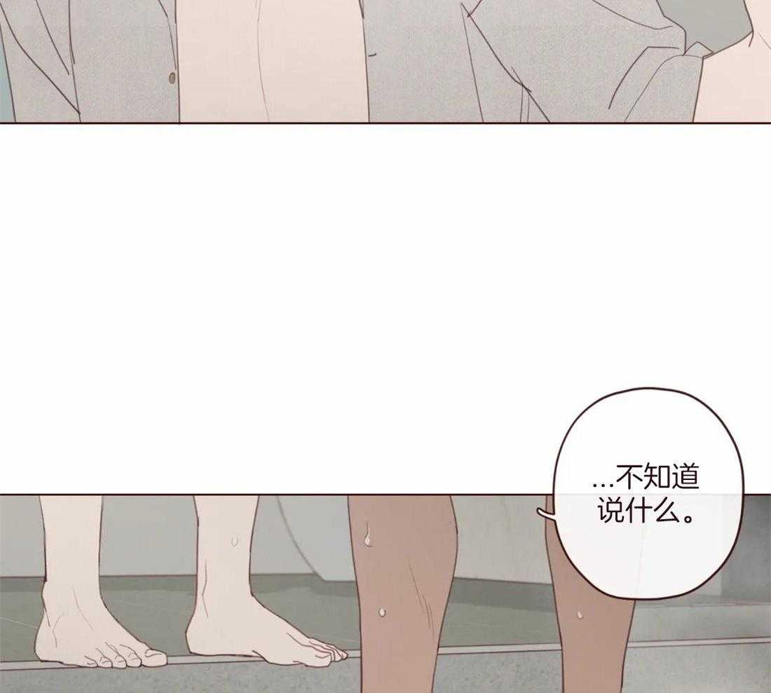 第122话_给我留点时间25