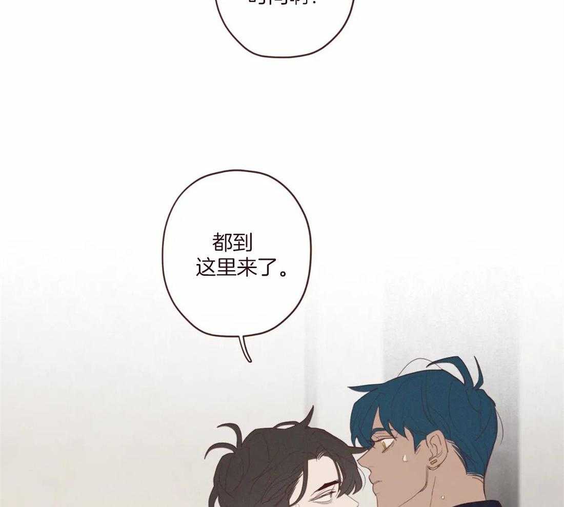 第122话_给我留点时间29